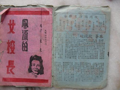 UserProfile:日本关西医疗大学文凭毕业证怎么买到